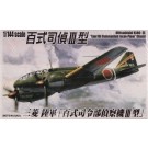 Aoshima 1/144  Japan Navy Mitsubishi type100  reconnaissance aircraft type III plastic kit  , AOS36426, by AOSHIMA