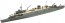 Aoshima 1/700 Waterline No.567 Japanese Navy Submarine Depot Ship Taigei, AOS51832, by AOSHIMA