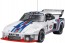 Tamiya 1/12 Porsche 935 Martini (w/Photo etched)  , TAM20574, by TAMIYA