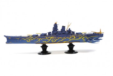 1/700 Arpeggio of Blue Steel Cadenza: Super Battleship Musashi, AOS05124, by AOSHIMA