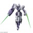 Bandai 1/144 HG Michaelis (Mobile Suit Gundam: The Witch from Mercury), BAN642523, by BANDAI