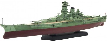 Fujimi 1/700 Kan NEXT Series No.3 EX-3 Kii-class battleship (Camouflage Color) with Photo-Etched Parts, FUJ61106, by FUJIMI
