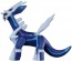 TAKARA TOMY MONCOLLE ML-06 DIALGA  , TAK45790, by TAKARA TOMY