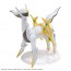 Bandai Pokemon Plamo Collection 51 Select Series Arceus, BAN33453, by BANDAI
