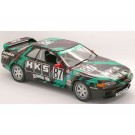 Fujimi 1/12 AXES Series No.8 HKS SKYLINE (Skyline GT-R [BNR32 Gr.A Specification] 1993), FUJ42098, by FUJIMI