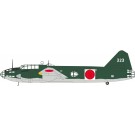 Hasegawa 1/72 Mitsubishi G4M1 Type 11 Land Attack Aircraft Rabaul Frontline Inspection w/Figure, HAS24359, by HASEGAWA