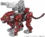 TAKARA TOMY ZW46 Zoids Wild Core Drive Weapon Impact Gatling  , TAK54020, by TAKARA TOMY