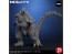 X Plus Toho 30cm Series Godzilla (Godzilla The Ride:Great Clash), XPL24884, by X Plus
