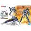 Bandai 1/100 HG VF-31J Siegfried (Hayate Immelman) [Macross Delta], BAN86961, by BANDAI