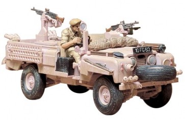 TAMIYA 1/35 MM Pink Panther, TAM35076, by TAMIYA