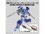 Bandai 1/144 30MM eEXM-17FA Full Armor Alto, BAN83199, by BANDAI