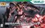 BANDAI  1/144 HG Seraphim Gundam   Plastic Model kit, BAN77337, by BANDAI