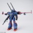 Bandai 1/144 Metal Armor Dragonar Set 1, BAN30254, by BANDAI