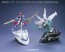 Bandai Danball Senki / Danboru Senki RIDING SOUSA II (BODY COLOR WHITE) , BAN13459, by BANDAI