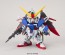 BANDAI  SD Gundam EX Standard Destiny Gundam, BAN78548, by BANDAI