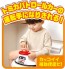 TAKARA TOMY Talking Sound Toilet Seat Tomica Patrol Car, TAK54323, by TAKARA TOMY
