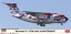 Hasegawa 1/200 Hasegawa KAWASAKI C-1 2ND TACTICAL AIRLIFT GROUP 60TH ANNIVERSARY SPECIAL PAINTING , HAS08318, by HASEGAWA