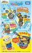 TAKARA TOMY Full Chara Ice Mug Minion Bob  , TAK75421, by TAKARA TOMY