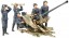 TAMIYA 1/35 MM German 3.7cm anti-aircraft cannon 37-inch / crew, TAM35302, by TAMIYA