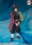 Bandai S.H.Figuarts Giyu Tomioka, BAC64778, by BANDAI