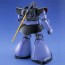 Bandai 1/100 MG MS-09 Dom , BAN25765, by BANDAI