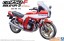 Aoshima 1/12 The Bike No.25 Honda RC04 CB750F Bol d'Or 2 '81 optional specifications, AOS68519, by AOSHIMA
