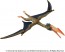TAKARA TOMY Ania Jurassic World Quetzalcoatlus, TAK54804, by TAKARA TOMY