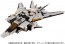TAKARA TOMY Diaclone Horus Versaulter (F Thrust Unit) Storm Sabers, TAK51698, by TAKARA TOMY