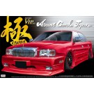 Aoshima 1/24 Super VIP Car 96 Avantgarde Nissan G50 President plastic kit , AOS04111, by AOSHIMA
