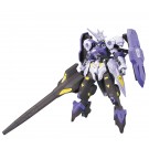 BANDAI  1/144 HG Gundam Kimaris Vidar  IBO orphens   Plastic Model kit, BAN54529, by BANDAI