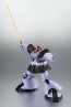 Bandai Robot Damashii <SIDE MS> MS-09 Dom ver. A.N.I.M.E. , BAN38214, by BANDAI