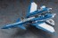 Hasegawa 1/72 Hasegawa Limited Series VF-11D THUNDERBOLTS TEST PILOT SCHOOL  , HAS58660, by HASEGAWA
