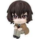 MegaHouse Look Up Bungo Stray Dogs Osamu Dazai, MEG44560, by MEGAHOUSE