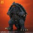 X Plus 1/700 Gamera (1999) Plastic Model Kits, XPL20787, by X Plus
