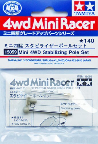 TAMIYA Stabilizer Paul set, TAM15059, by TAMIYA