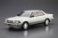 Aoshima 1/24 The Model Car No.87 Toyota UZS131 Crown Royal Saloon G '89  , AOS61718, by AOSHIMA
