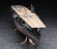 Hasegawa 1/350 IJN Aircraft Carrier Akagi Attack on Pearl Harbor, HAS01242, by HASEGAWA