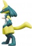 TAKARA TOMY Moncolle MS-52 Yellow Lucario, TAK45895, by TAKARA TOMY