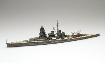 Fujimi 1/700 Special Series No.37 Japanese Navy Battleship Hiei, FUJ33769, by FUJIMI