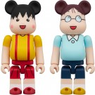 Medicom Toy BE@RBRICK Maruko & Tama-chan 2Pcs Set, MED16568, by MEDICOM TOY
