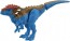 TAKARA TOMY Ania AS-24 Dracorex, TAK14761, by TAKARA TOMY