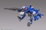 Bandai TINY SESSION VF-25G Messiah Valkyrie (Michael machine) with Ranka, BAC38960, by BANDAI
