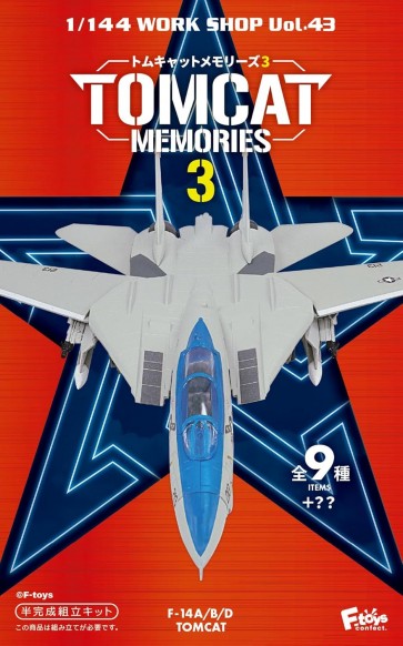 F-Toys 1/144 Tomcat Memories 3 1Box 10pcs, FTS09158, by F-Toys