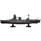 Fujimi 1/350 Ship Model Series No.3 EX-2 Japanese battleship Ise (with Imperial Navy Crew Figures), FUJ00901, by FUJIMI