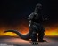 Bandai S.H.MonsterArts Godzilla (1989) , BAN15053, by BANDAI