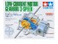 TAMIYA Eco-motor gear box (3-speed type), TAM70203, by TAMIYA