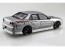 Aoshima 1/24 The Tuned Car No.20 URAS 2002 D1 Spec Replica ER34 Skyline '01 (Nissan), AOS68779, by AOSHIMA
