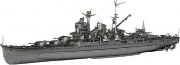Fujimi 1/700 IJN Series No.53 Japanese cruiser Suzuya (1944/Operation Shoichi-Go), FUJ52425, by FUJIMI