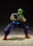 Bandai S.H.Figuarts Piccolo -The Proud Namekian- (Reissue), BAC98704, by BANDAI