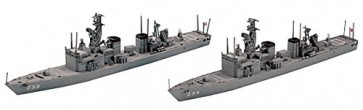 Hasegawa  1/700 I and Maritime Self-Defense Force destroyer Chikuma /, HAS015, by HASEGAWA